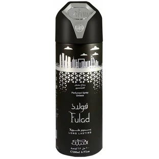 NABEEL MASTER FULAD DEO 200 ML