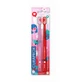Curaprox 5460 Love Edition 2 Ultra Soft Toothbrushes