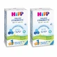 Starter milk formula Organic Combiotic 1, +0 months, 2x300 g, Hipp