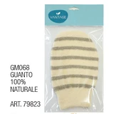 VANTAGE GM068 HANDSCHUH 100% NATÜRLICH