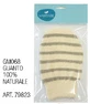 GUANTE VANTAGE GM068 100% NATURAL