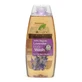 Dr Organic Lavander Body Wash