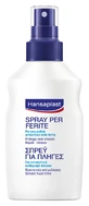 HANSAPLAST SPRAY WOUNDS 100ML
