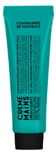 CDP HANDCRÈME MENTHE BASILIC