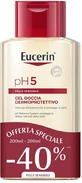 Eucerin Bipack Ph5 Shower Gel 200ml