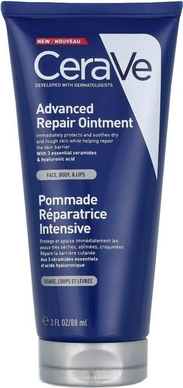 CERAVE REPAIRING BALM 88ML