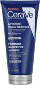 CERAVE REPAIRING BALM 88ML