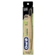 ORAL-B® BAMBOO CHARCOAL CEPILLO DE DIENTES MANUAL