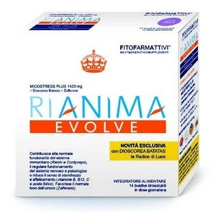 Reanimates Evolve 14bust