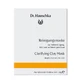 Dr. Hauschka Purifying Face Mask Single-Dose Sachet 10x10g