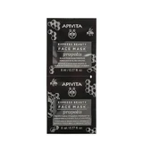 Apivita Propolis Purifying Black Face Mask 2x8ml