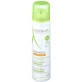 Exomega Controle Spray 50 Ml