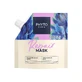 PHYTO REPARATION MASK 75ML