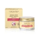 Face cream with sweet almond oil, 50 ml, L'Erboristica