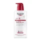 Eucerin Ph5 Moisturizing Body Emulsion