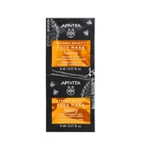 Apivita Moisturizing Nourishing Face Mask Honey 2x8ml