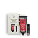 Apivita promo gift box set Hugs & Kisses Jasmine 2 pieces