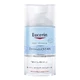 Eucerin