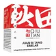 JUAN BI TANG SIMILAIRE 100CPR