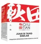 JUAN BI TANG ÄHNLICH 100CPR