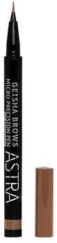 ASTRA GEISHA BROWS MICRO PEN02