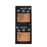 Apivita Royal Jelly Firming Face Mask 2x8ml