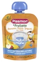 PLASMON NUTRI-MUNE BAN/COCCO/J