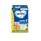 Mellin 2 Powder 1200g