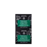 Apivita Ginkgo Biloba Augenmaske Dunkle Augenringe 2x2ml