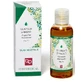 SEA BUCKTHORN VEGETABLE OIL