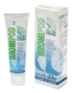 Bromipod Ultra Cream 100ml