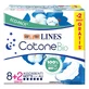 LINES COTTON BIO ULTRA NTT 10P