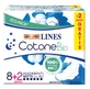 LINES COTTON BIO ULTRA NTT 10P