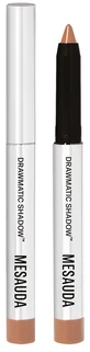 DRAWMATIC SHADOW CINNAMON