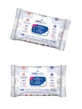 IMMUSKILL DISINF SUP WIPES