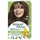 NATURAL &amp; EASY 560 CASTAN CH/NATU