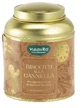 NEAVITA INFUSED BISC CANN12FILT