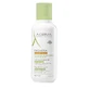 EXOMEGA CONTROL CREAM 400ML