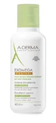 EXOMEGA CONTROL CREAM 400ML