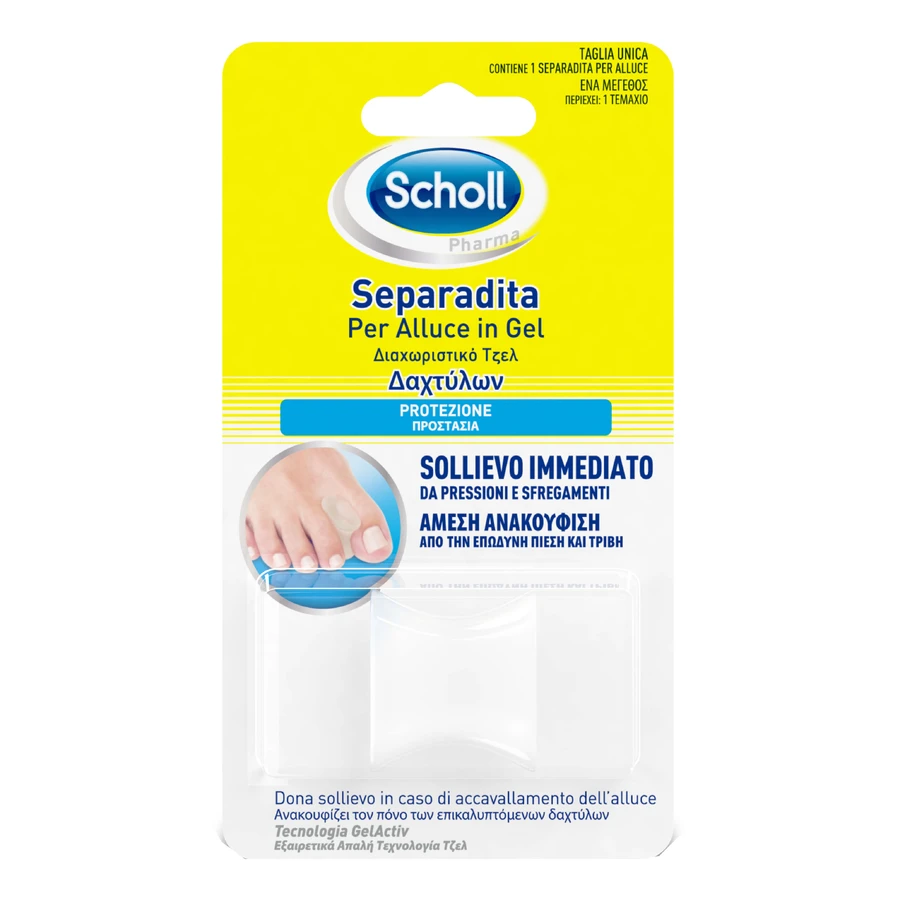 Gelactiv Toe Separator 1 Piece