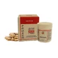 SHENG MAI SAN 100CPR***