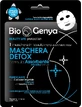 BIOGENYA Mascarilla Mono Detox
