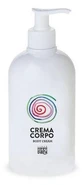 MAMMABABY BODY CREAM 250ML