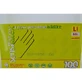 SENSILATEX® Größe L BERICAH 100 Handschuhe