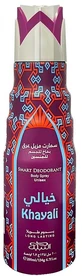 NABEEL SMART KHAYALI DEO 200 ML