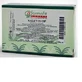 SALUVIS OP 30OPR "FARMAFIT&quot ;
