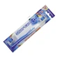 SILVER CARE SPAZZ ORTHODONT H2O