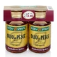 BODY SPRING Oil*Fish 2x50Cpr