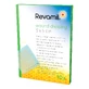 REVAMIL GAUZE MED 5X5CM 10PCS