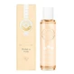 R&G EXTRAITS COLOGNE MAGNOL30ML